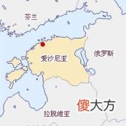 【历史故事】金一南：在英国军事学院学习时，我用两页PPT赢来了多国军官的赞扬和祝福