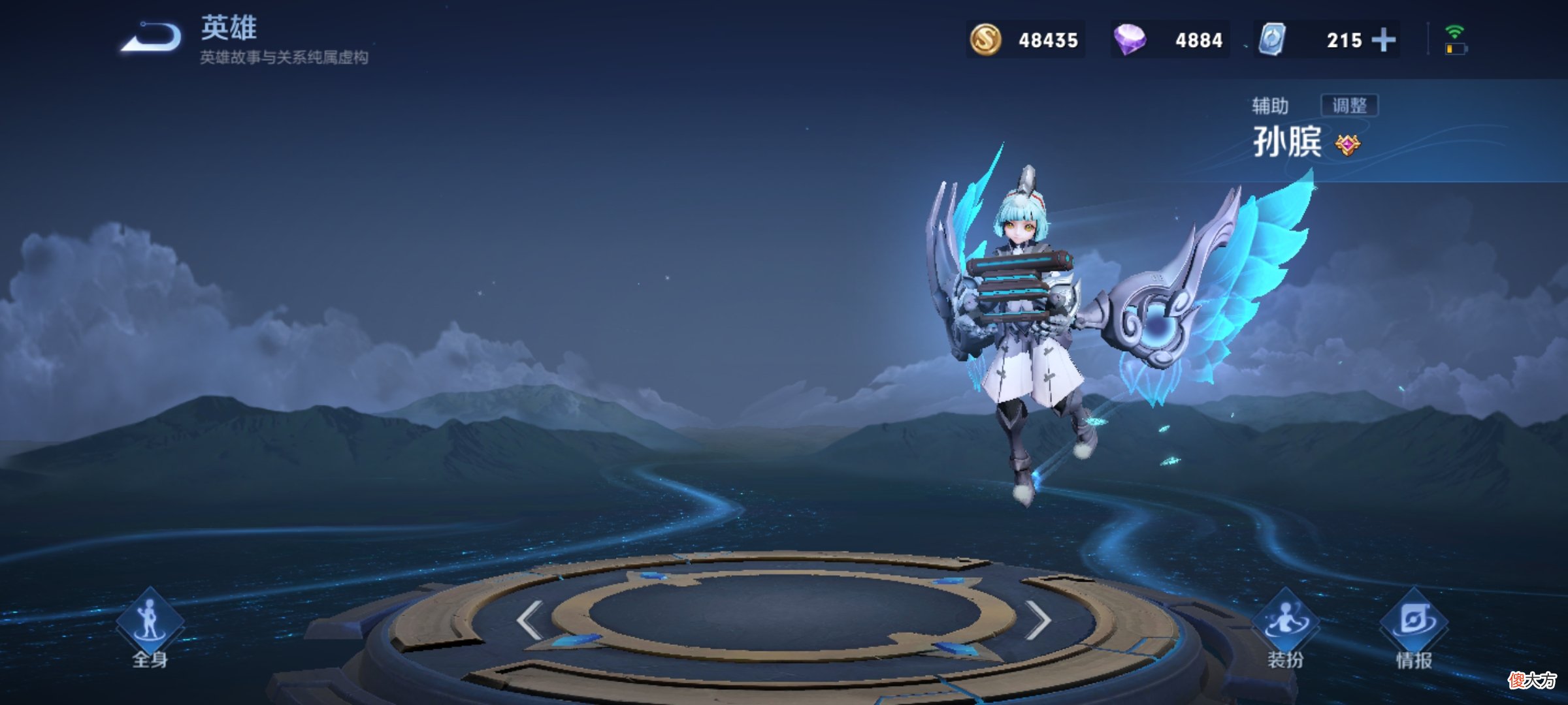 【游戏世界】游走位大换血，牛魔T3，廉颇T2，庄周T1，而软辅的她却登顶T0！