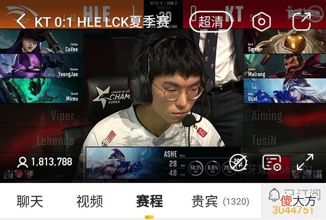 【游戏世界】替换Faker终究是个错误！LCK人气骤降，粉丝：提不起兴趣