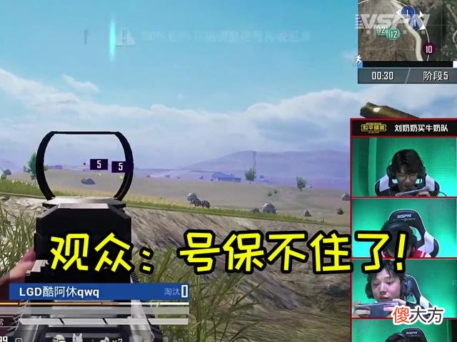 【游戏世界】鲨鱼要被封号了？拉线拉到策划脸上，不求人都不敢这么玩！
