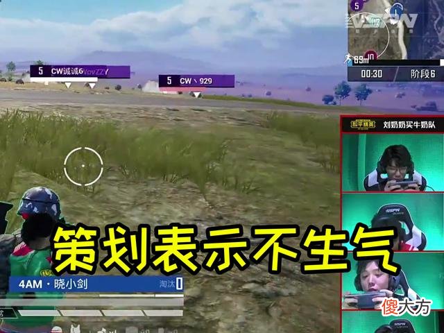 【游戏世界】鲨鱼要被封号了？拉线拉到策划脸上，不求人都不敢这么玩！