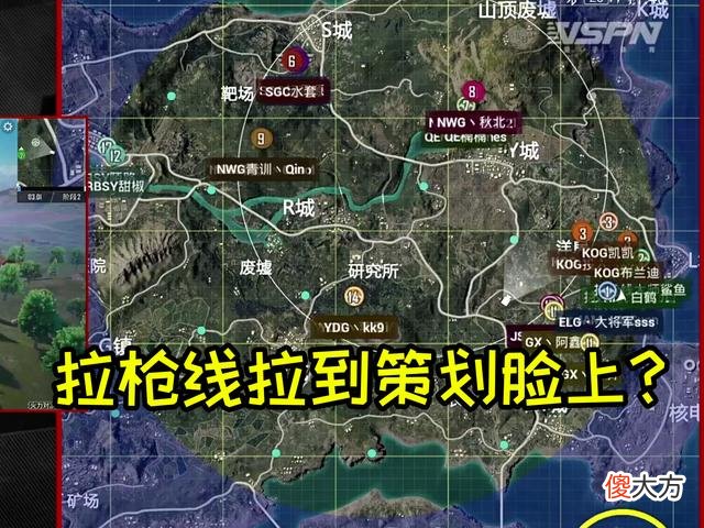 【游戏世界】鲨鱼要被封号了？拉线拉到策划脸上，不求人都不敢这么玩！