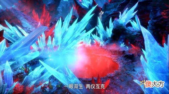 【游戏迷】唐昊失去阿银十几年，唐三告诉他这块宝地后，成功让其喜笑颜开！