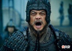 【爱历史】“子午谷奇谋”，魏延仅需要几千兵马，诸葛亮为什么不同意呢？