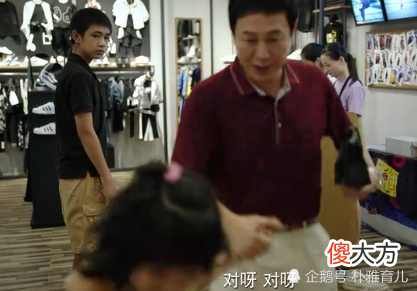 《隐秘的角落》：反思有条件养育的困境，寻求新的养育方式