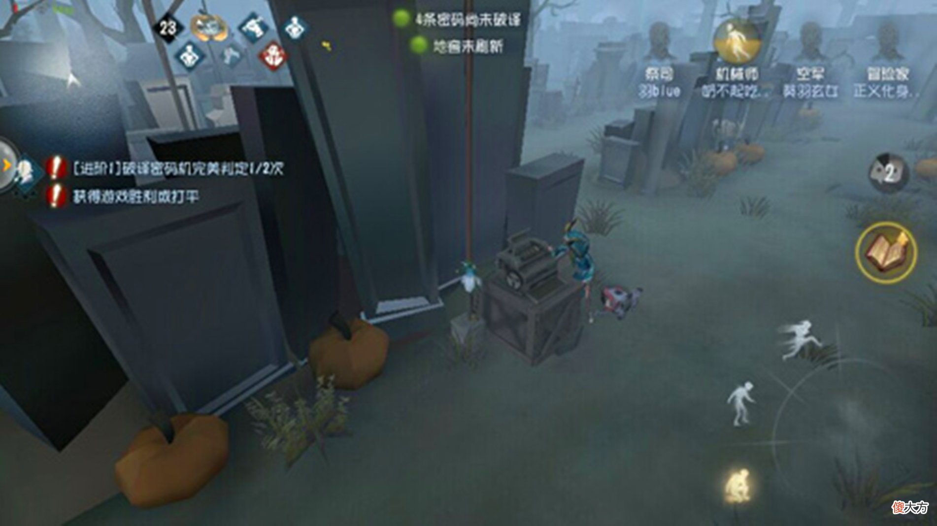 【游戏迷】第五人格：屠皇吐槽“冒险家”太强？殊不知他在低端局胜率有多低