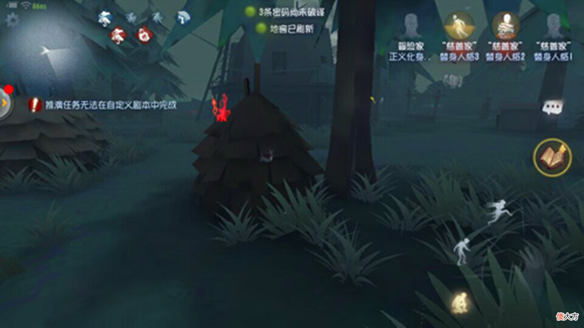 【游戏迷】第五人格：屠皇吐槽“冒险家”太强？殊不知他在低端局胜率有多低