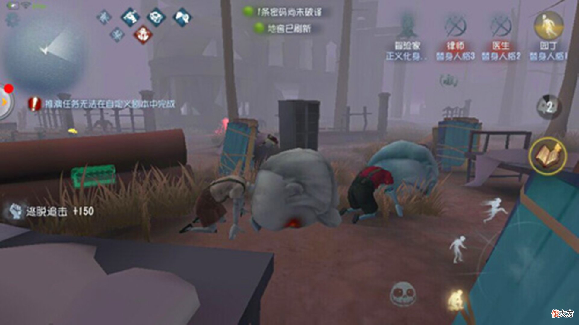 【游戏迷】第五人格：屠皇吐槽“冒险家”太强？殊不知他在低端局胜率有多低