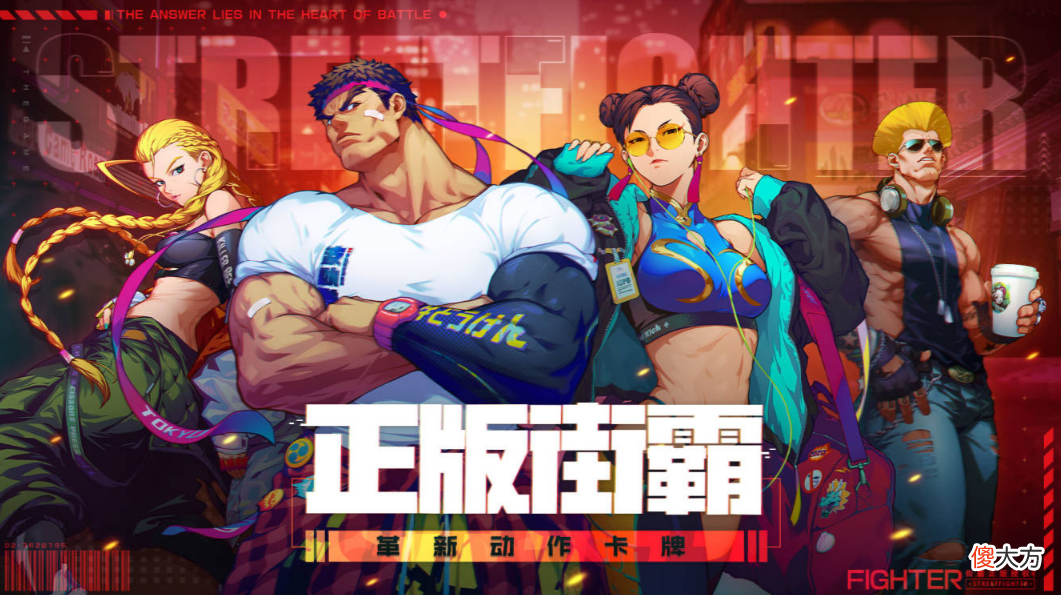 【游戏世界】小霸王被申请破产，青结？昔日经典重获新生，80后青春归位！