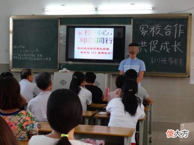 “尖子班家长就没卖菜的”:忙碌的父母,如何给孩子更好的陪伴