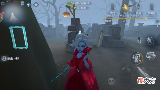 【游戏世界】第五人格：从不被各路玩家看好的“律师”，可能要雄起了