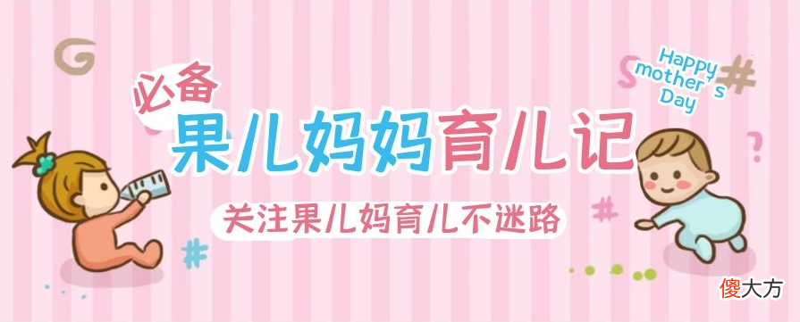为何“穷人家”的娃一眼就能看出?李玫瑾坦言:身上这3点藏不住