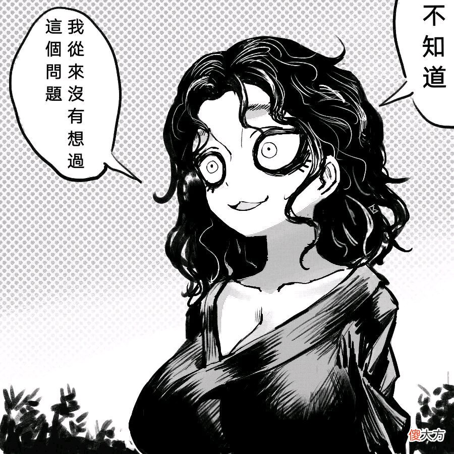 【游戏世界】崩坏3：黑渊白花主动技附带时停，死之律者也掌握“时间之力”？