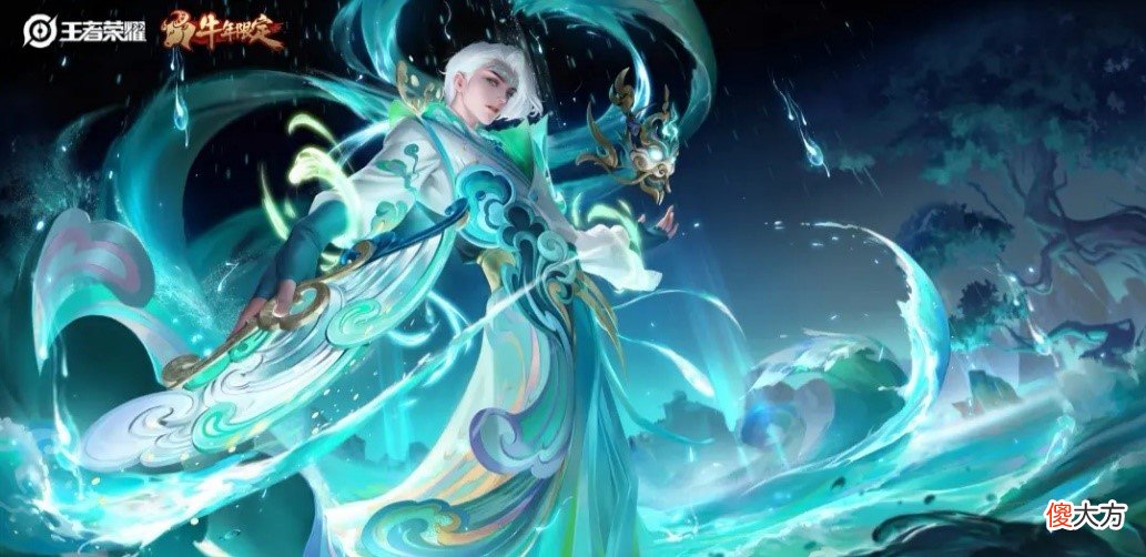 【游戏世界】王者荣耀：入手诸葛亮时雨天司还不会玩？一篇攻略教会你一闪和大闪