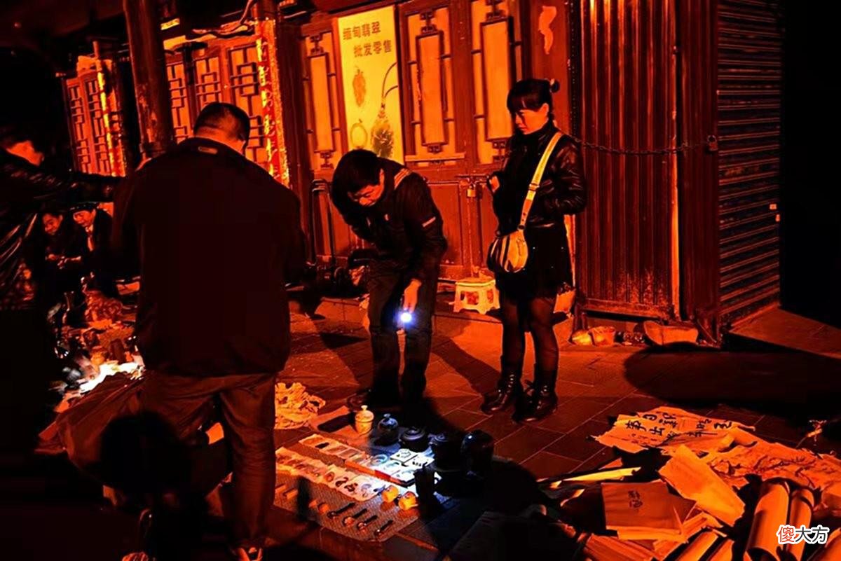 【历史故事】凌晨3点北京鬼市，天亮就消失，2大规矩：看货不问价，找货不照人