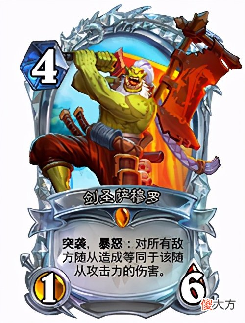 【游戏世界】炉石传说：盘点经典模式中不容错过的高性价比卡组