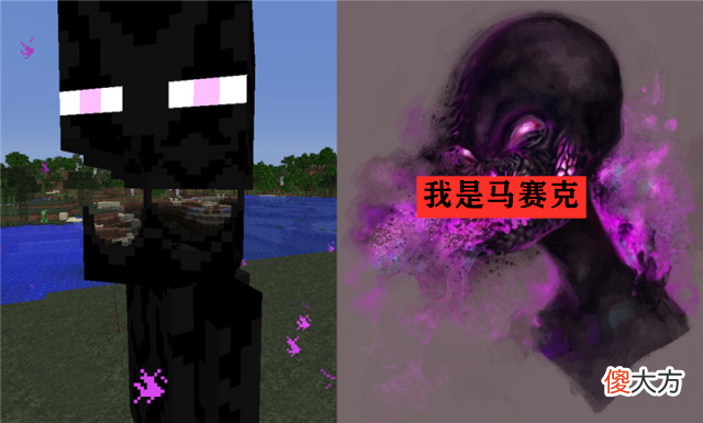 【游戏迷】我的世界：MC玩家到底有多鬼畜？老MC的逼真手绘，堪比1万倍分辨率