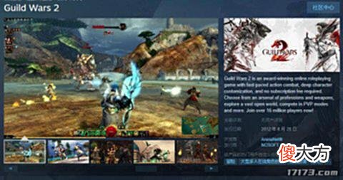 【游戏世界】经典网游《激战2》现已登陆Steam8月23日正式上线