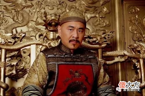 【历史故事】九子夺嫡,出乎意料,康熙皇帝心中的继承人很有可能是他