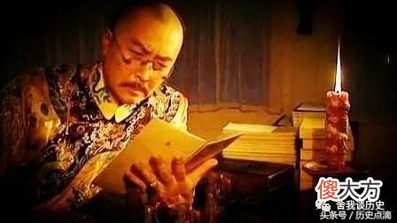 【历史故事】九子夺嫡，出乎意料，康熙皇帝心中的继承人很有可能是他