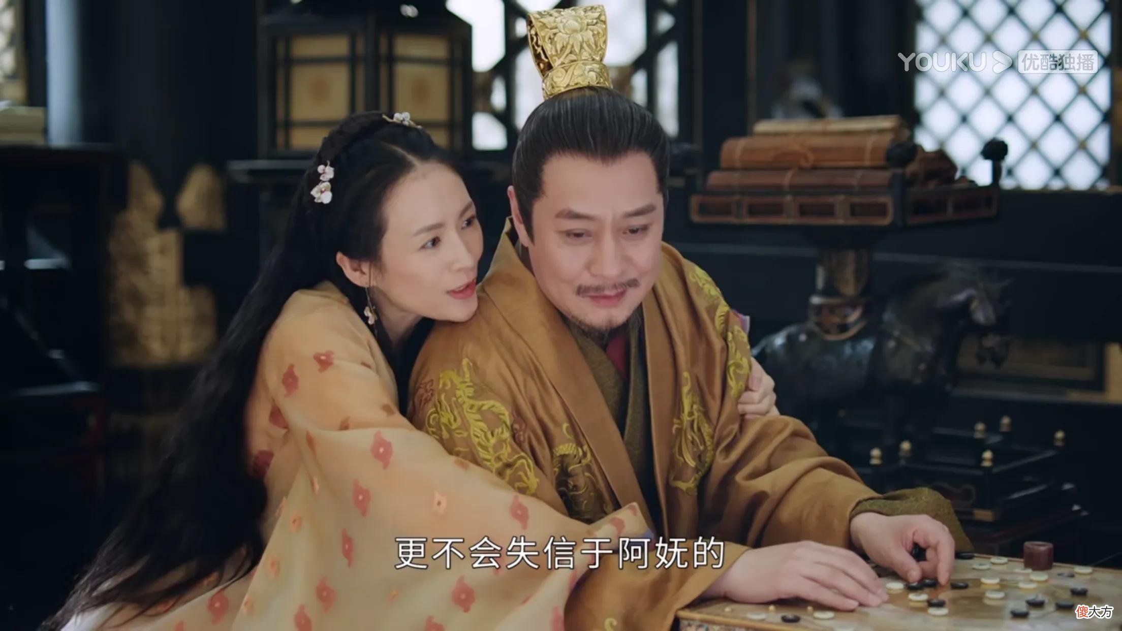 【爱历史】《上阳赋》：一句“王妃威武”，相好15年的三皇子，败给不洗澡的萧綦