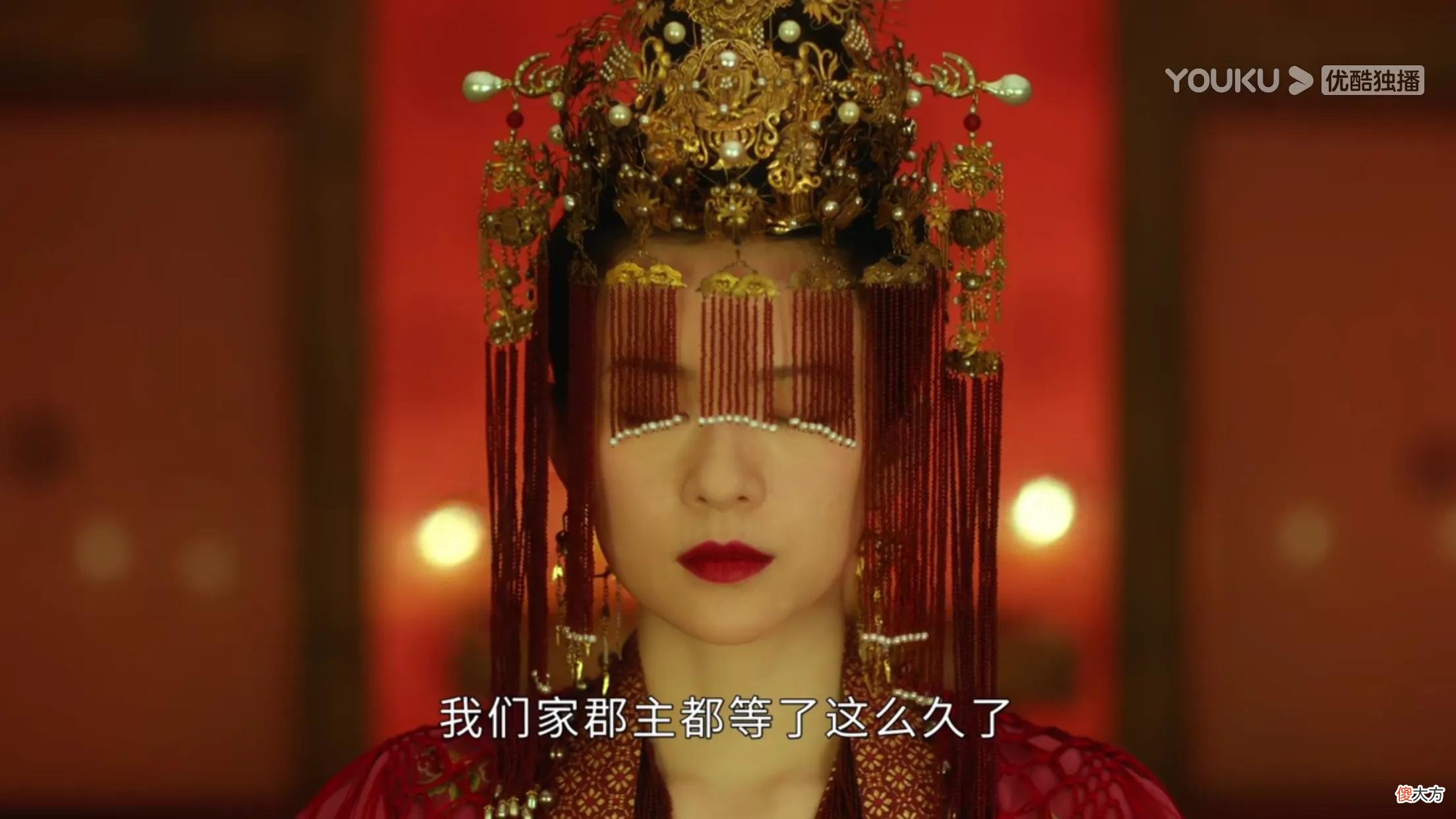 【爱历史】《上阳赋》：一句“王妃威武”，相好15年的三皇子，败给不洗澡的萧綦
