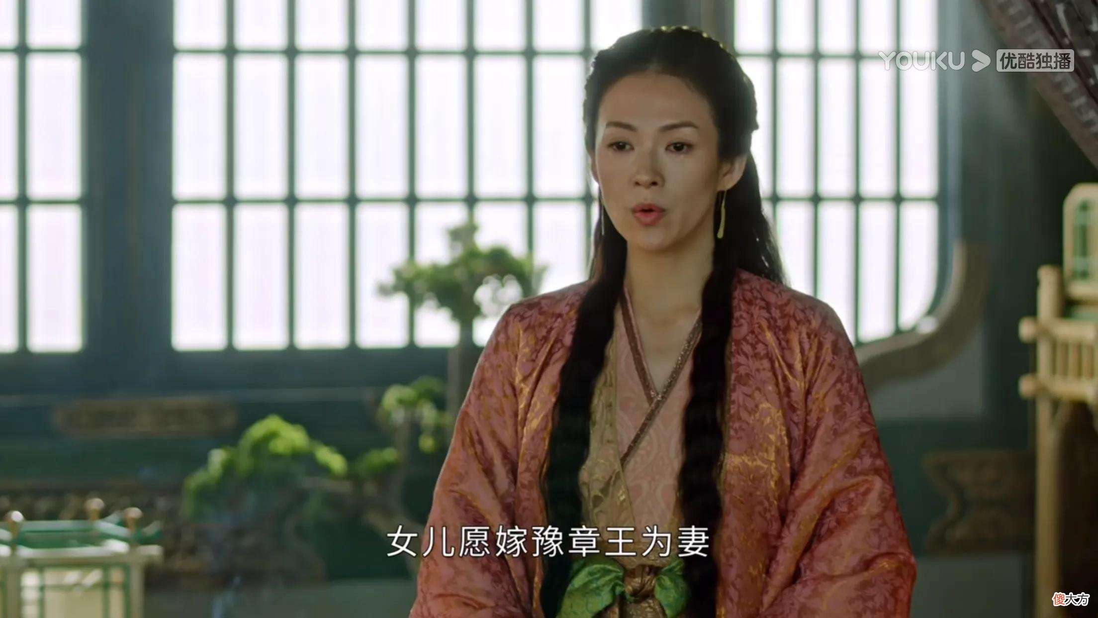【爱历史】《上阳赋》：一句“王妃威武”，相好15年的三皇子，败给不洗澡的萧綦
