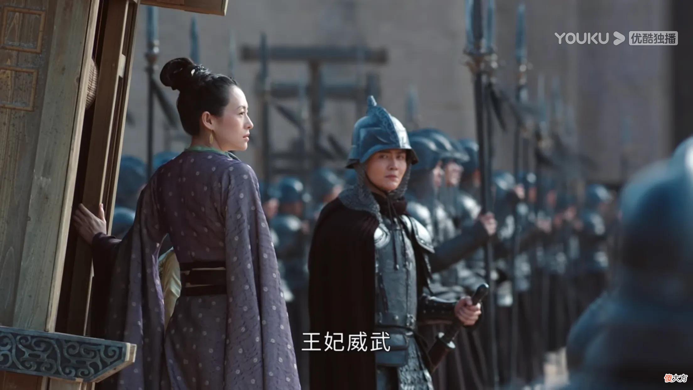 【爱历史】《上阳赋》：一句“王妃威武”，相好15年的三皇子，败给不洗澡的萧綦