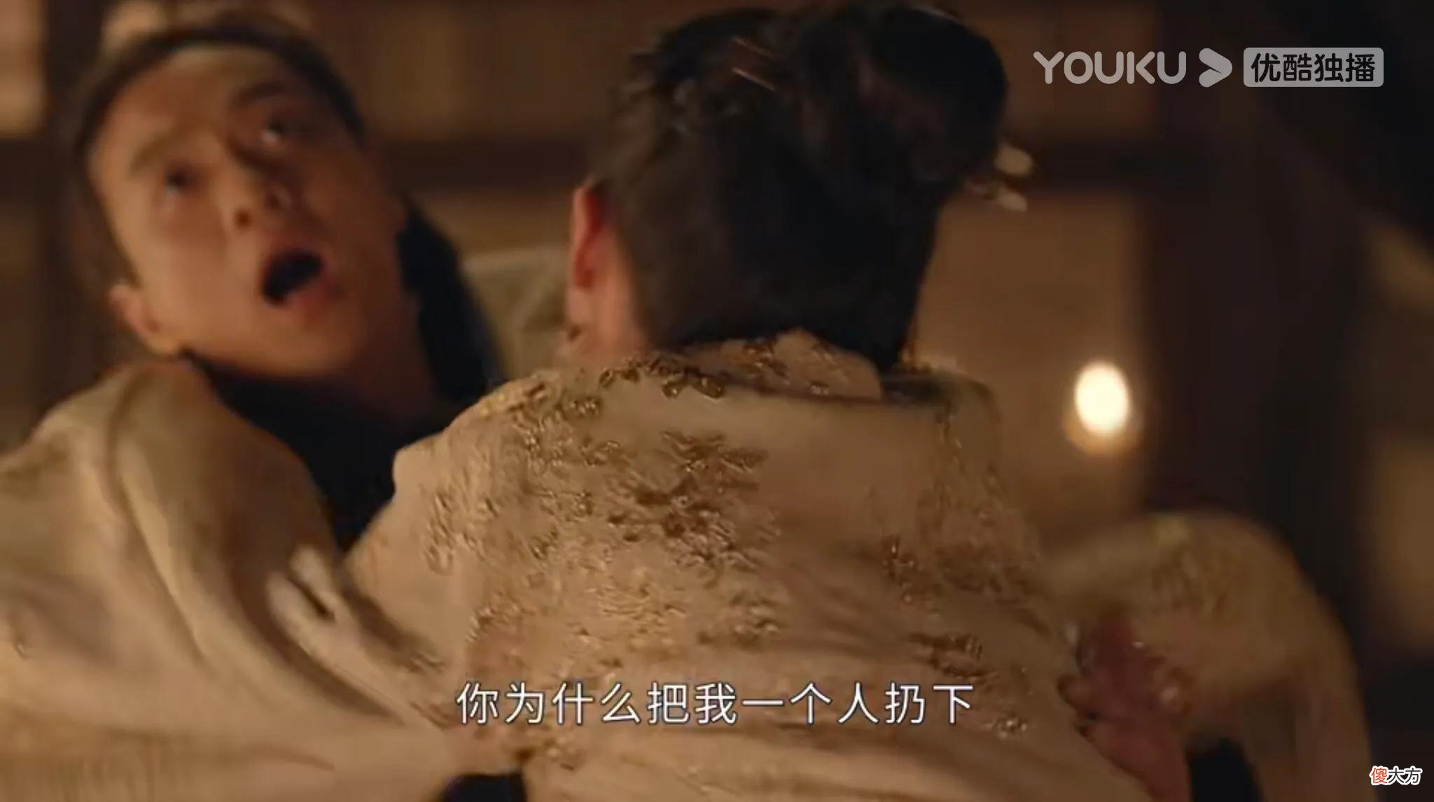 【爱历史】《上阳赋》：一句“王妃威武”，相好15年的三皇子，败给不洗澡的萧綦