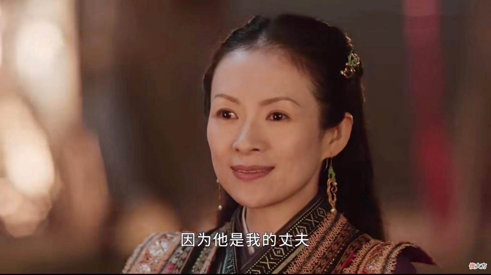 【爱历史】《上阳赋》：一句“王妃威武”，相好15年的三皇子，败给不洗澡的萧綦