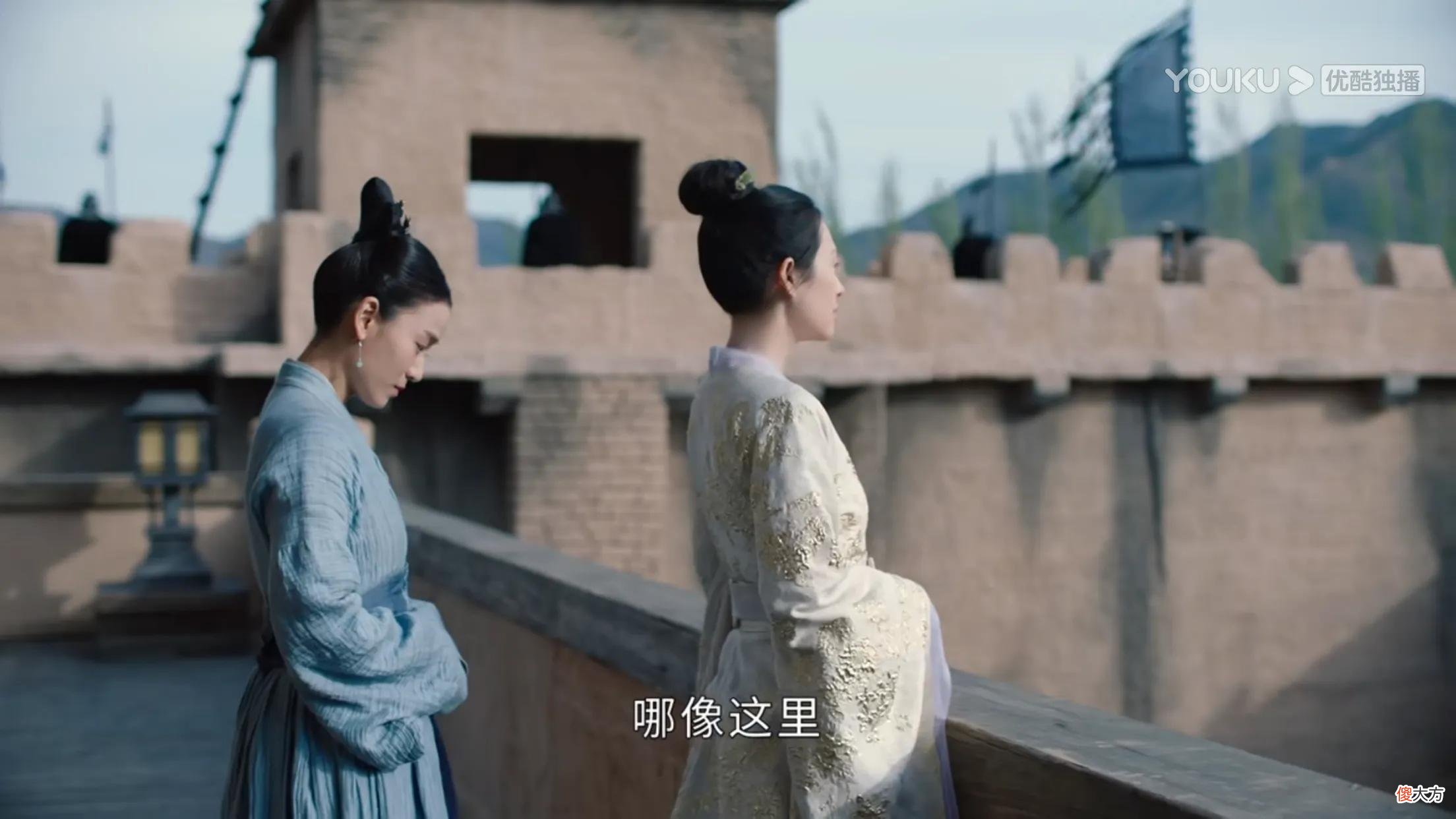 【爱历史】《上阳赋》：一句“王妃威武”，相好15年的三皇子，败给不洗澡的萧綦