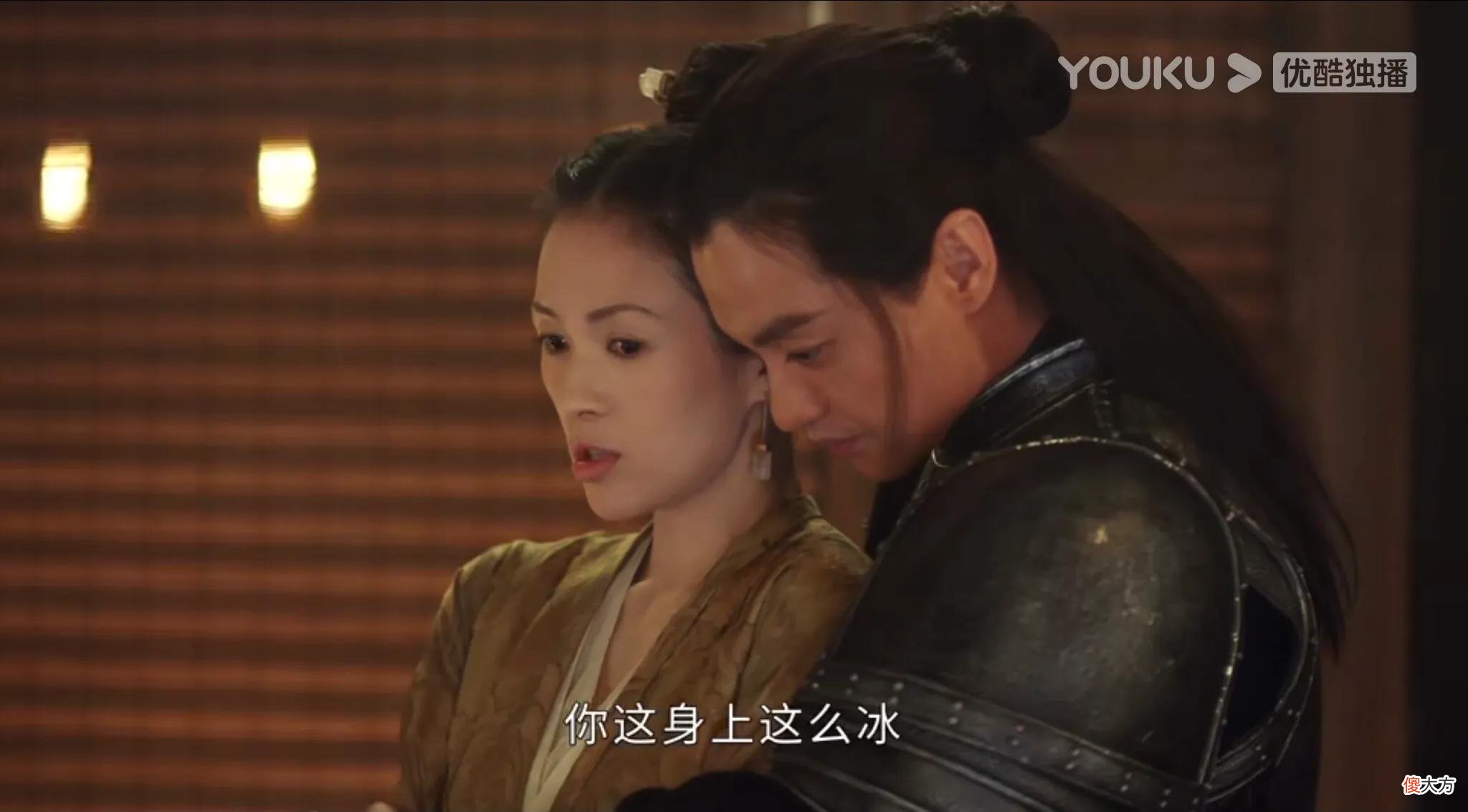 【爱历史】《上阳赋》：一句“王妃威武”，相好15年的三皇子，败给不洗澡的萧綦