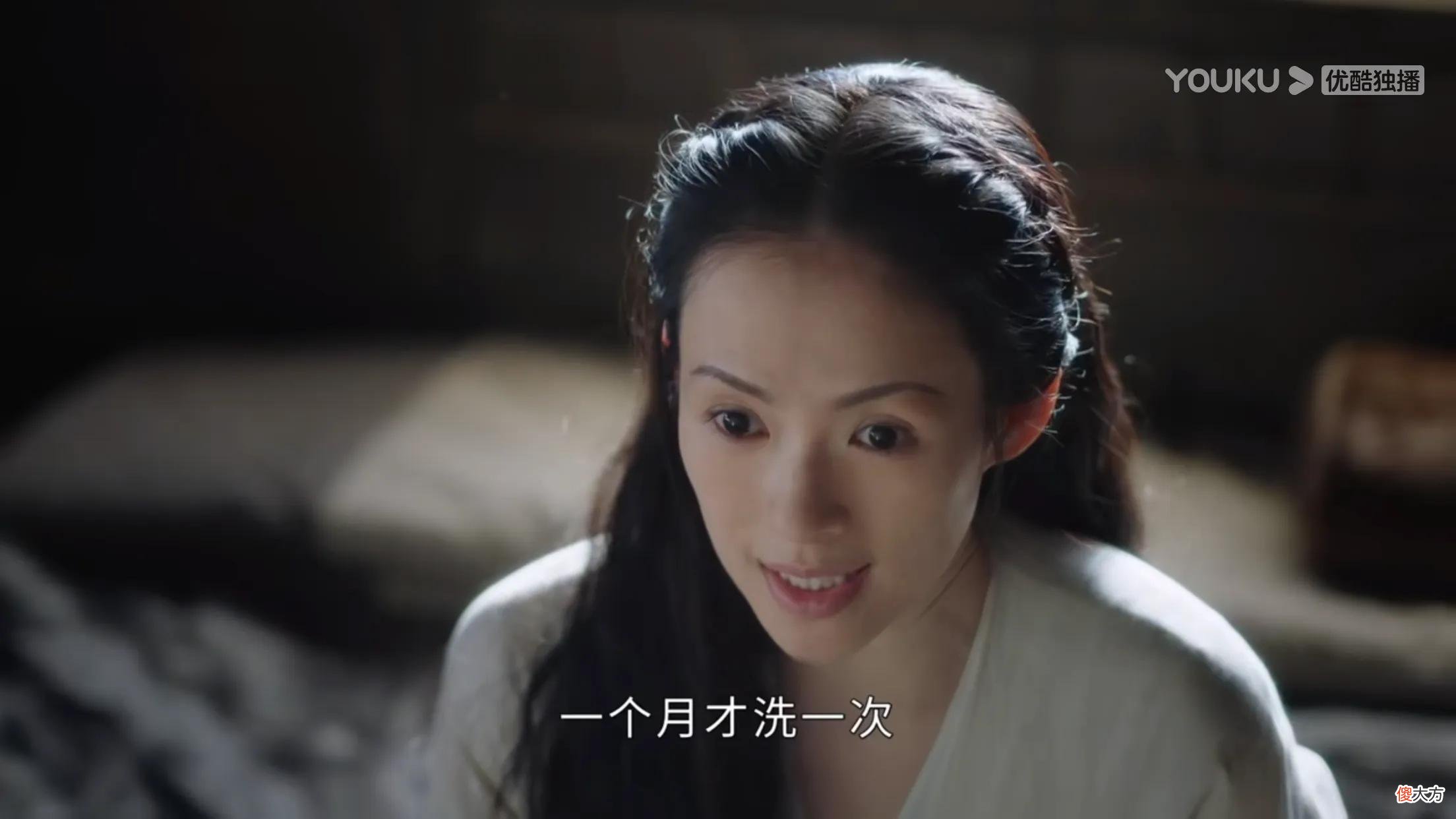 【爱历史】《上阳赋》：一句“王妃威武”，相好15年的三皇子，败给不洗澡的萧綦