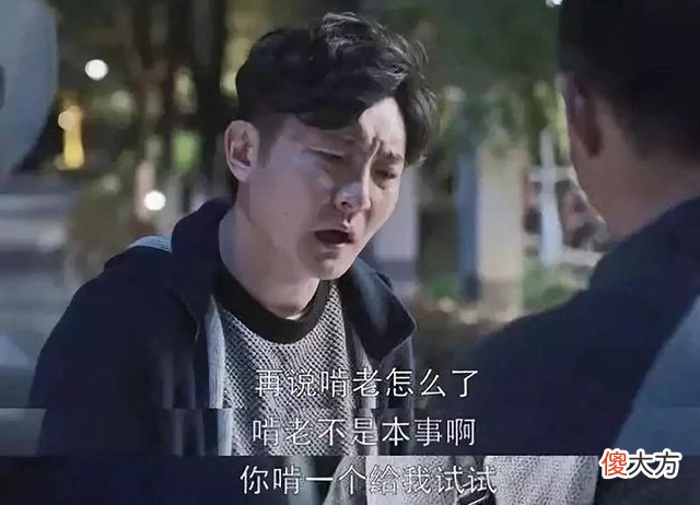 “穷养儿子富养女”真的对吗？两者教育方法不同，家长可别搞错了