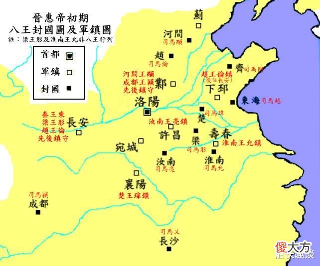 【历史故事】司马玮：诛杀权臣，揭开八王之乱序幕，为何会被皇后贾南风轻易除掉