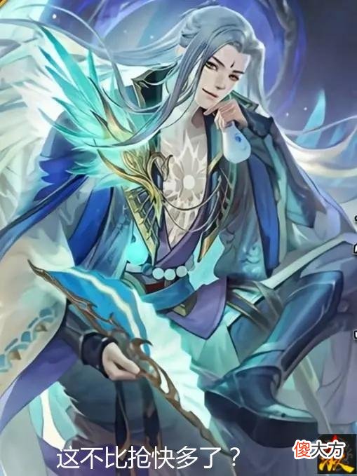 【游戏迷】三国杀：又一神将进入体验服，神荀彧技能却让玩家一头雾水