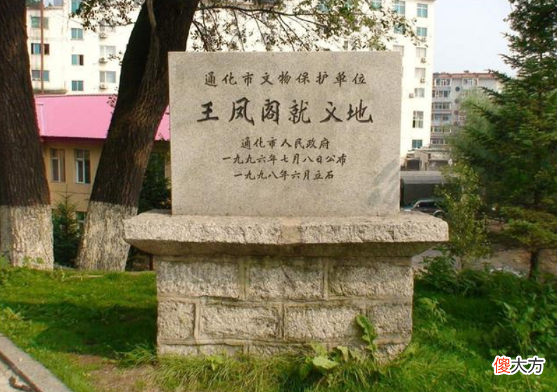 【历史故事】最小抗日烈士小金子：我是中国人，不吃亡国饭，5岁身中3枪而亡