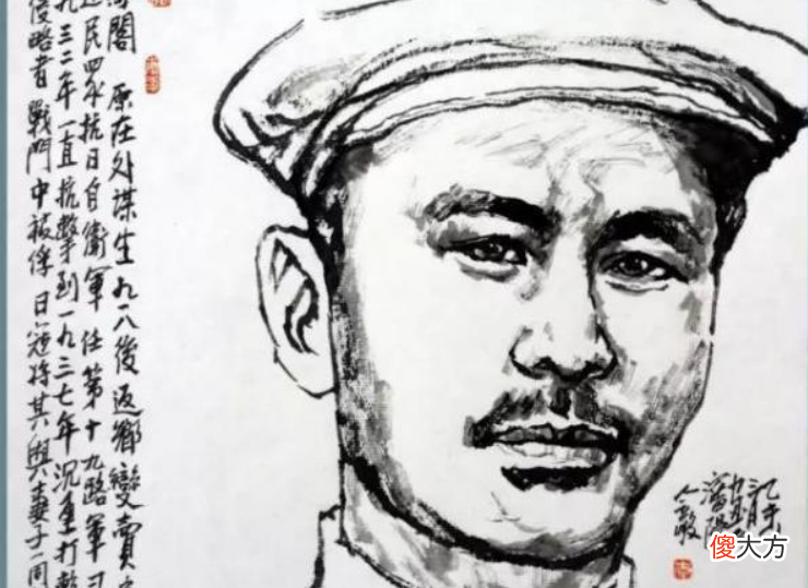【历史故事】最小抗日烈士小金子：我是中国人，不吃亡国饭，5岁身中3枪而亡
