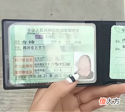 “假复姓”名字越来越流行，既不美观也没有意义，却深受父母们喜欢，名字里带个姓氏那么重要？