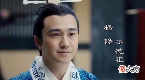 【历史故事】曹操有没有高估曹植