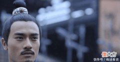 【历史故事】为何说卫青了不起？漫谈西汉君臣之间的关系为何有种“仇视”？