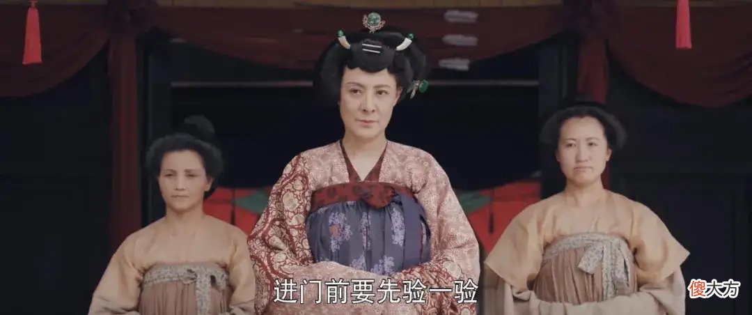 【爱历史】骊歌行：被三个男人疯抢，已婚少妇傅柔到底有什么魅力？