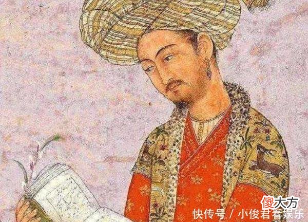 【爱历史】他建立了印度历史上一个封建王朝，他的母亲原来是成吉思汗的后人