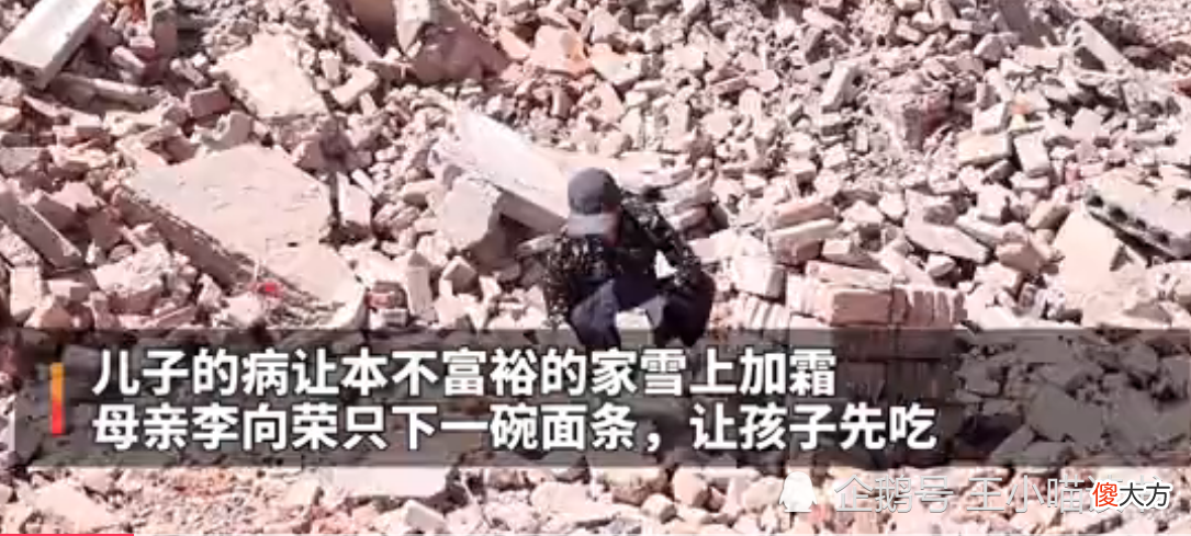 母亲：儿啊，下辈子托生要选个好人家 儿子：不，还要托生在咱家