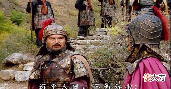 【爱历史】刘禅在投降书中究竟写了啥？为何邓艾看过后，直接选择就放过他