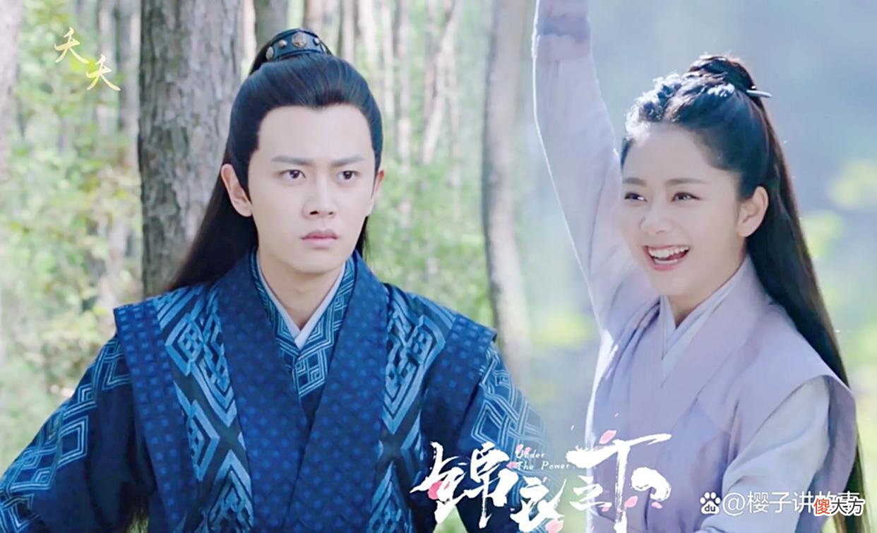 【历史故事】今夏：什么时候给我涨薪？陆绎：以后家里所有的财产都由你管！
