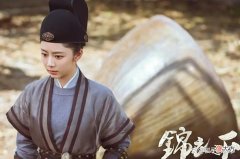 【历史故事】今夏：什么时候给我涨薪？陆绎：以后家里所有的财产都由你管！