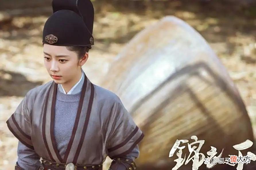 【历史故事】今夏：什么时候给我涨薪？陆绎：以后家里所有的财产都由你管！
