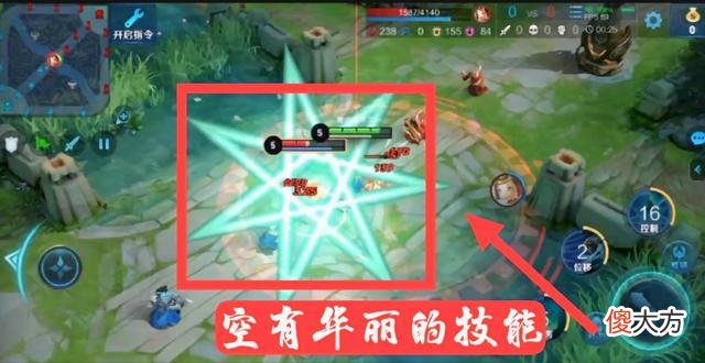 【游戏世界】夏洛特为何成为最惨新英雄？张大仙直播解释，一语道中玄机