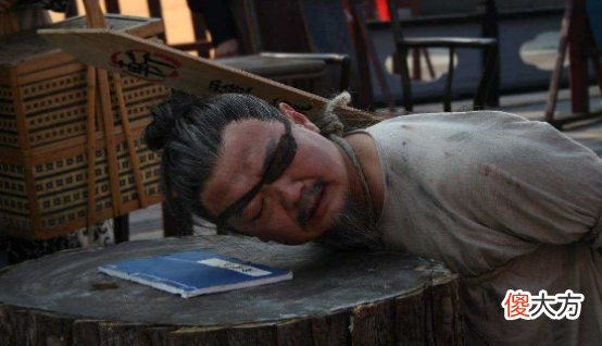 【历史故事】古代死囚吃断头饭，狱卒为何要放一块臭肉？死囚反而感激涕零